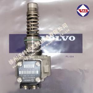 沃尔沃/VOLVO-EC160BLC/EC180BLC/EC210BLC单体泵20460075 VOLVO配件