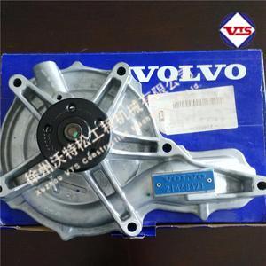 沃尔沃VOLVO-EC380DL,VOLVO-EC480DL水泵 适应沃尔沃D13发动机 工程机械配件